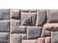 Puma carving in Cusco wall